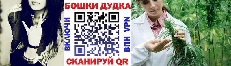 Купить наркотики цена Донецк АМФ Бошки Шишки Мефедрон ГАШ