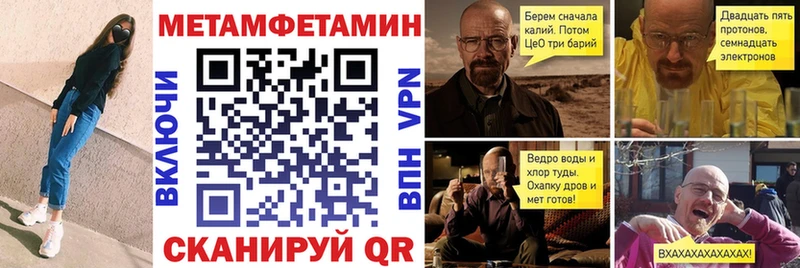 где можно купить   Донецк  Amphetamine VHQ 