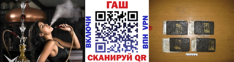 это телеграм  Донецк  Гашиш Cannabis 
