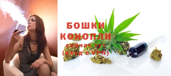 кристаллы Дмитровск