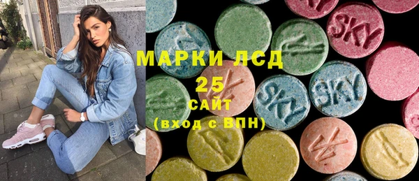 мефедрон Дмитриев