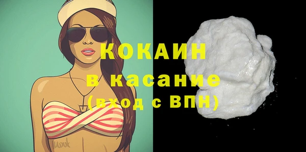 мефедрон Дмитриев