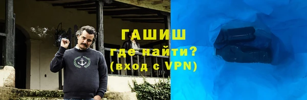 кристаллы Дмитровск