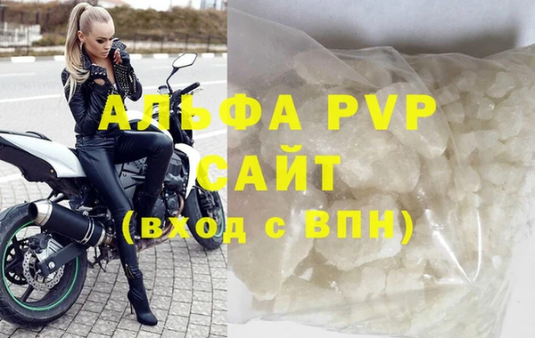 мефедрон Дмитриев