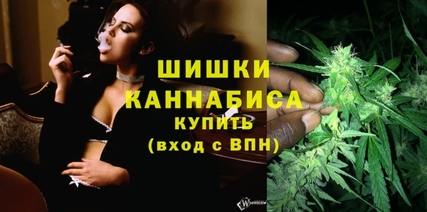 кокаин премиум Дмитров