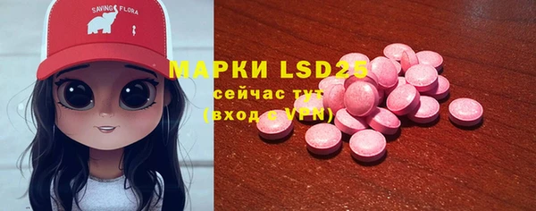 кокаин премиум Дмитров