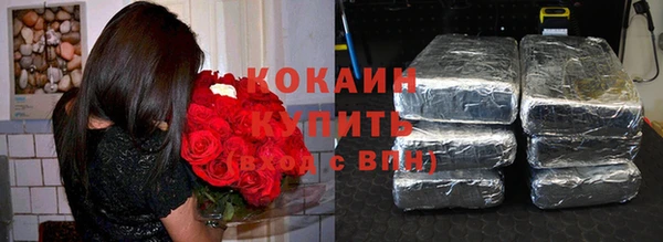 мефедрон Дмитриев