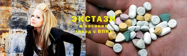 мефедрон Дмитриев