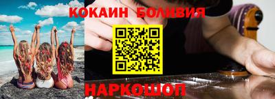 СК Краснознаменск