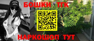 соль ск Краснодар