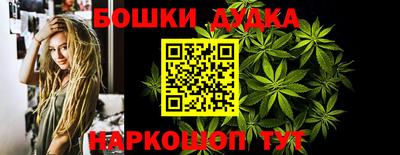 соль ск Краснодар