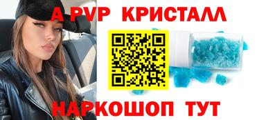 СК Краснознаменск