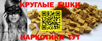 СК Краснознаменск
