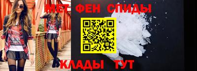 СК Краснознаменск