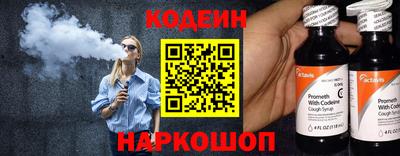 соль ск Краснодар