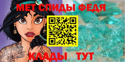 соль ск Краснодар
