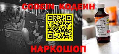 СК Краснознаменск