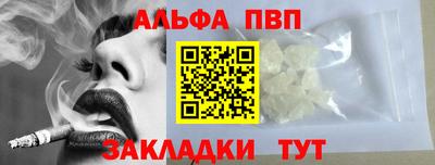СК Краснознаменск