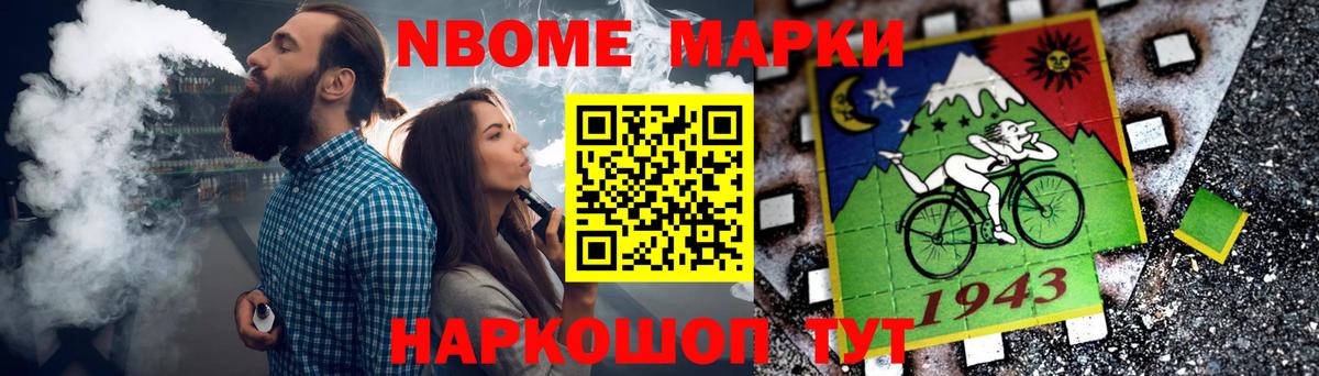 ЛСД экстази ecstasy Донецк