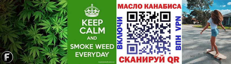 купить  сайты  Донецк  Дистиллят ТГК гашишное масло 